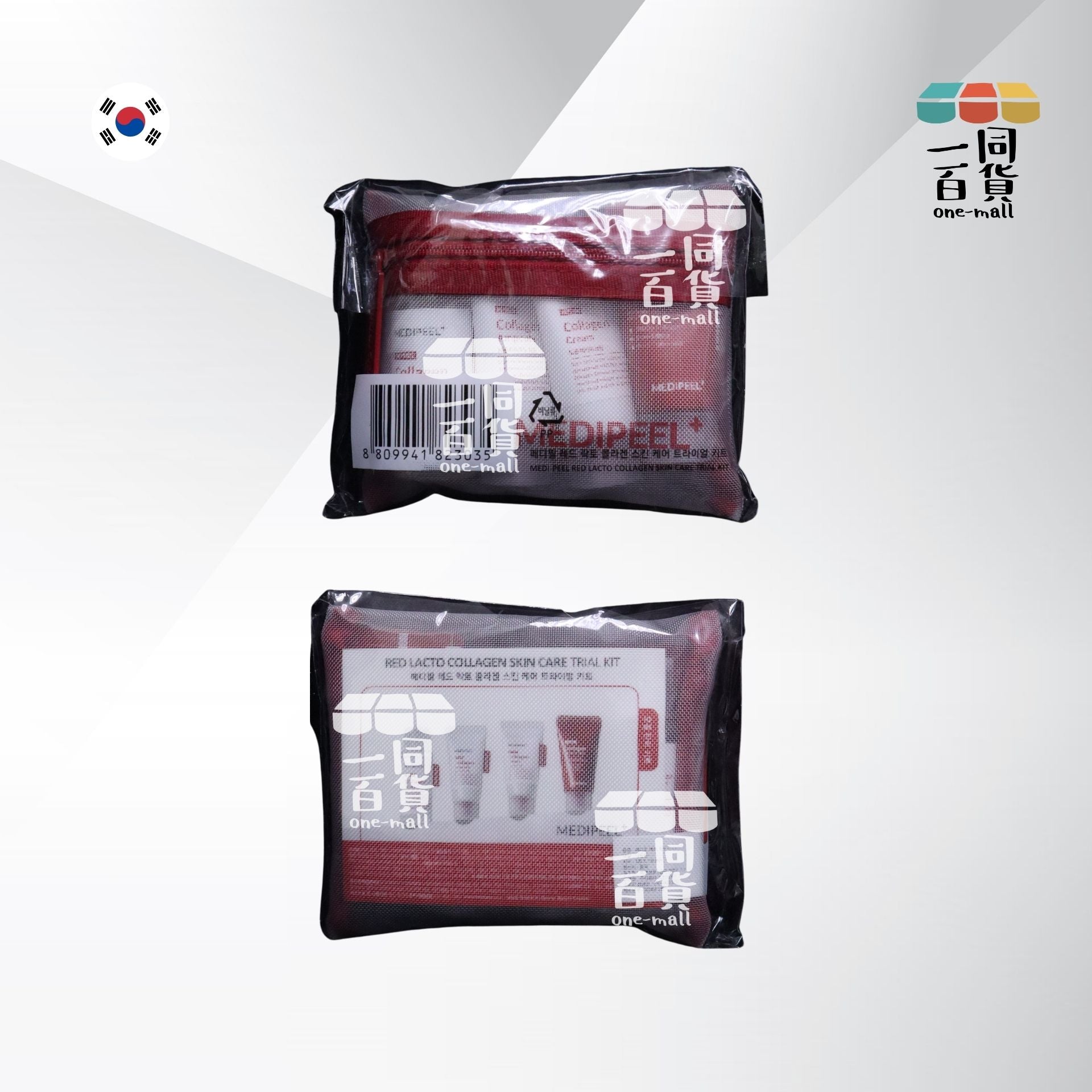Medi-Peel | Medipeel+ Red Lacto Collagen Skin Care Trial Kit 紅色膠原蛋白護膚套裝(平行進口) A924 [紅][30ml+15ml*3] exp03Jan2027