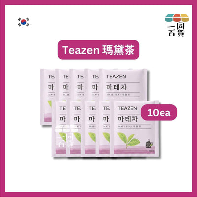 TEAZEN | [10ea] 瑪黛茶 10ea [冇盒][粉紅](平行進口) G1-L