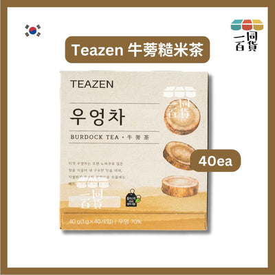TEAZEN | 牛蒡糙米茶 40ea [啡](平行進口) G1-L