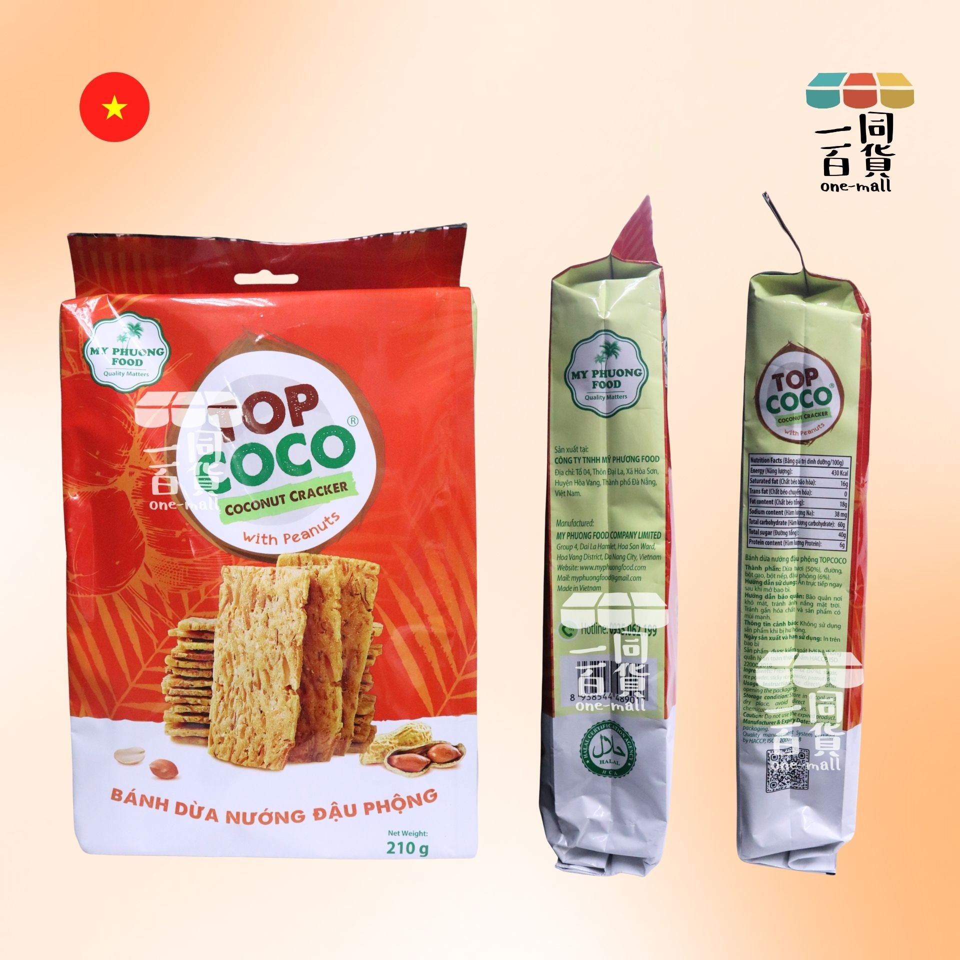 MY PHUONG FOOD | TOP COCO 花生味椰子餅乾 210g [橙](平行進口) G3-36