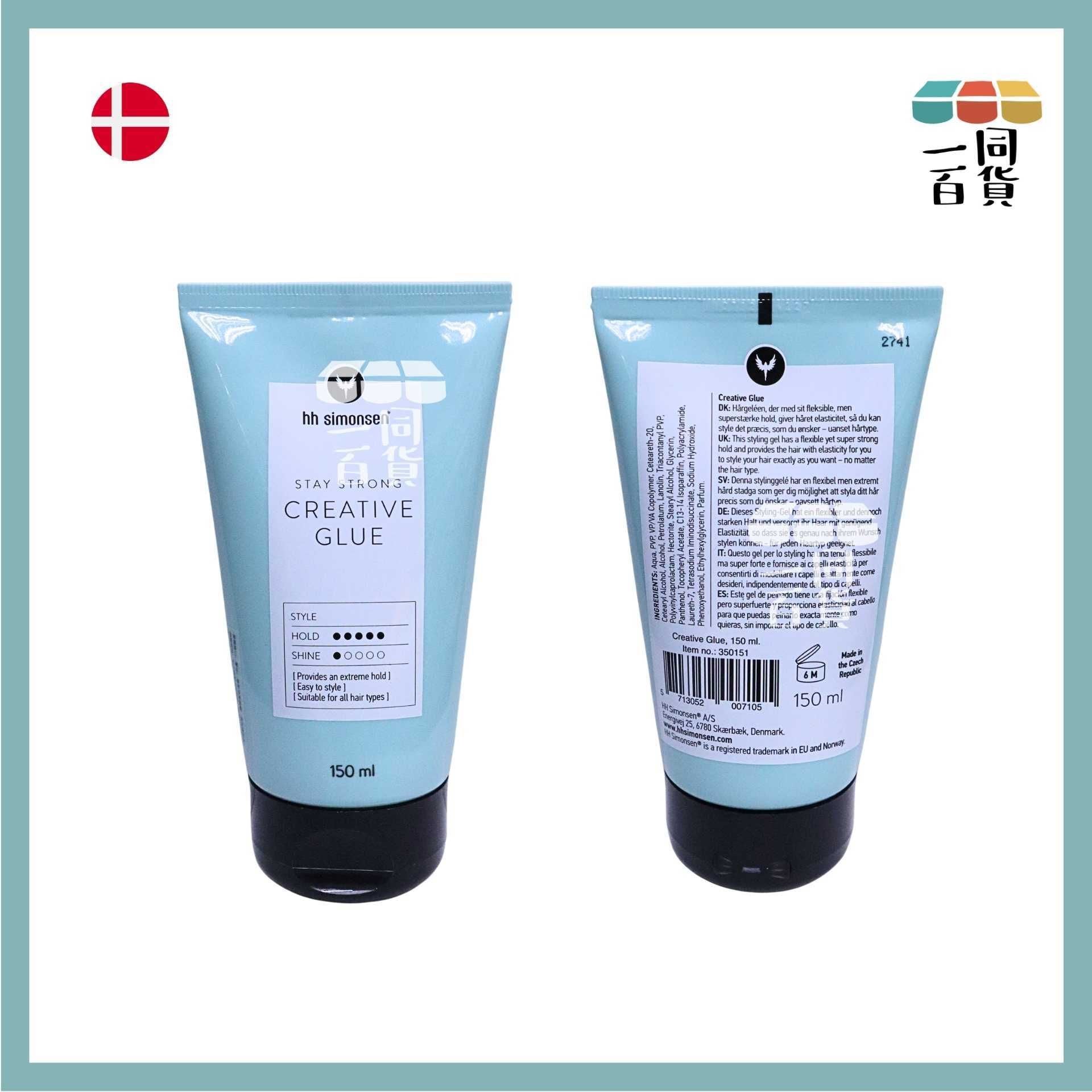 HH Simonsen | 創意美髮啫喱 Creative Glue 150ml A232