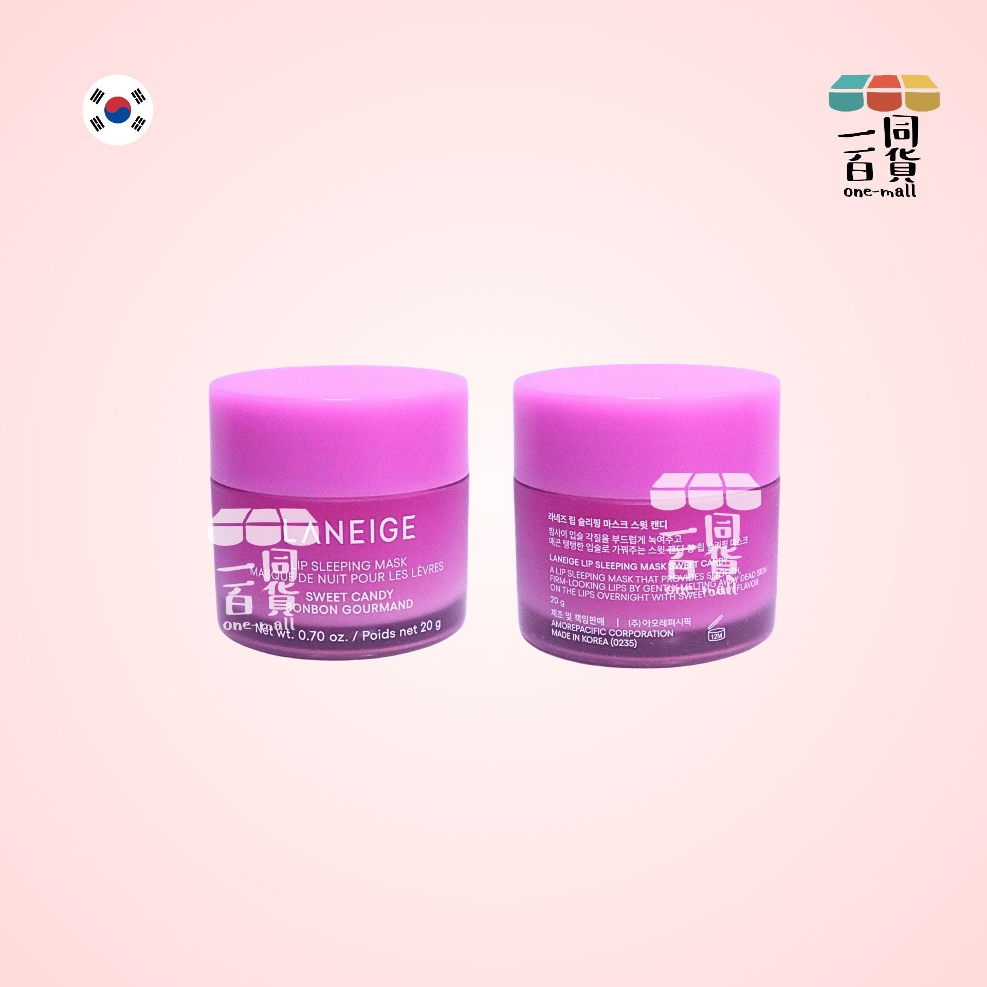 Laneige | 水潤修護睡眠唇膜 20g Sweet Candy (平行進口) E823 [桃紅盒]