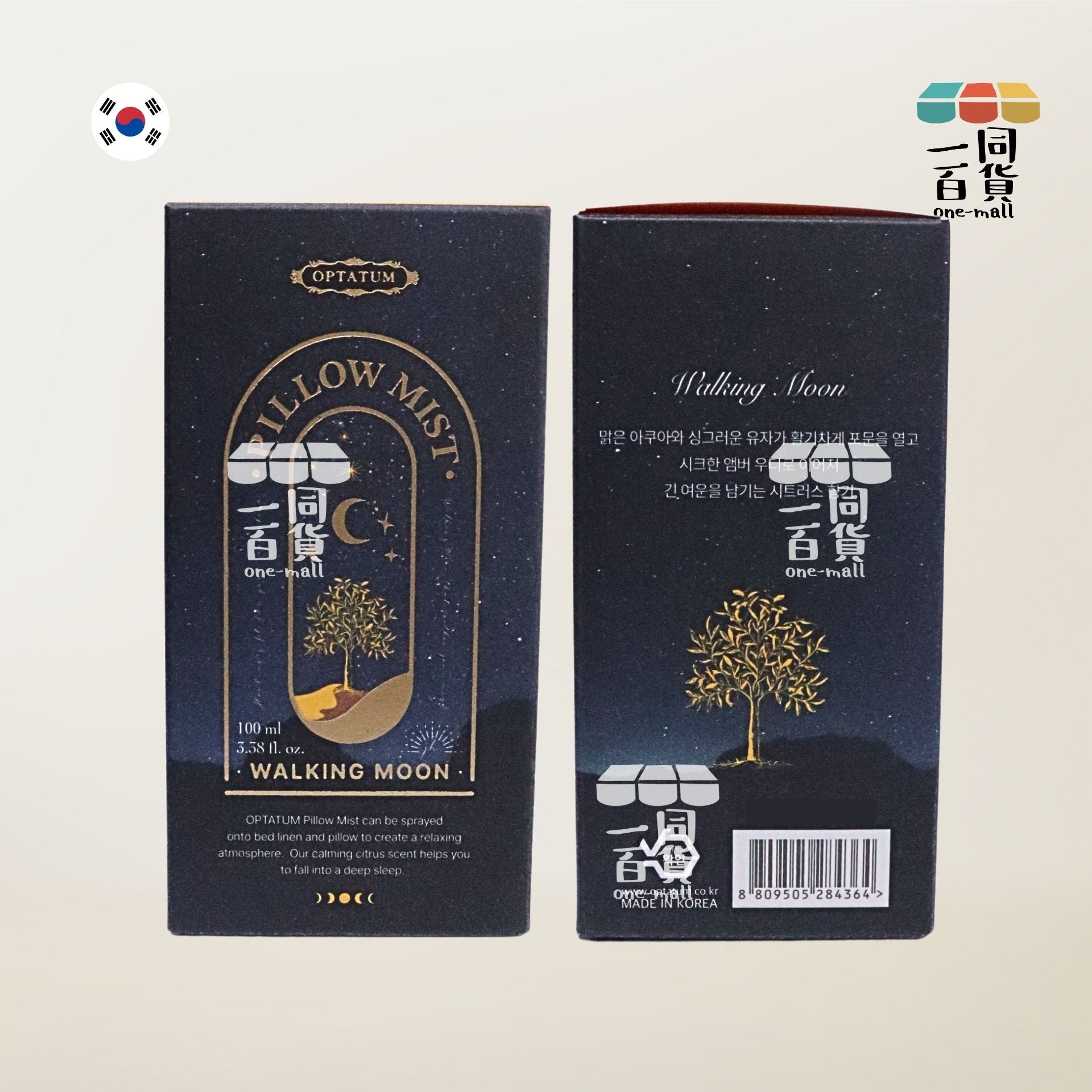 OPTATUM | 韓國直送 OPTATUM 枕頭香氛噴霧 Walking Moon 100ml (平行進口) A236