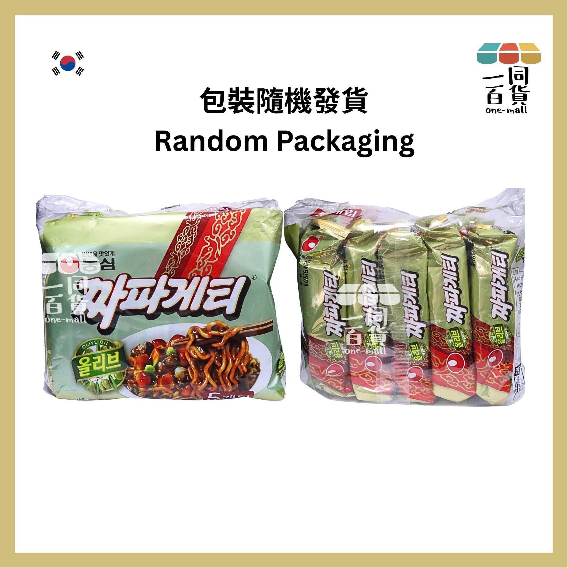 農心 | 炸醬麵 140g x 5ea (짜파게티)(平行進口) F8-1 exp05Sep2026 [包裝隨機]