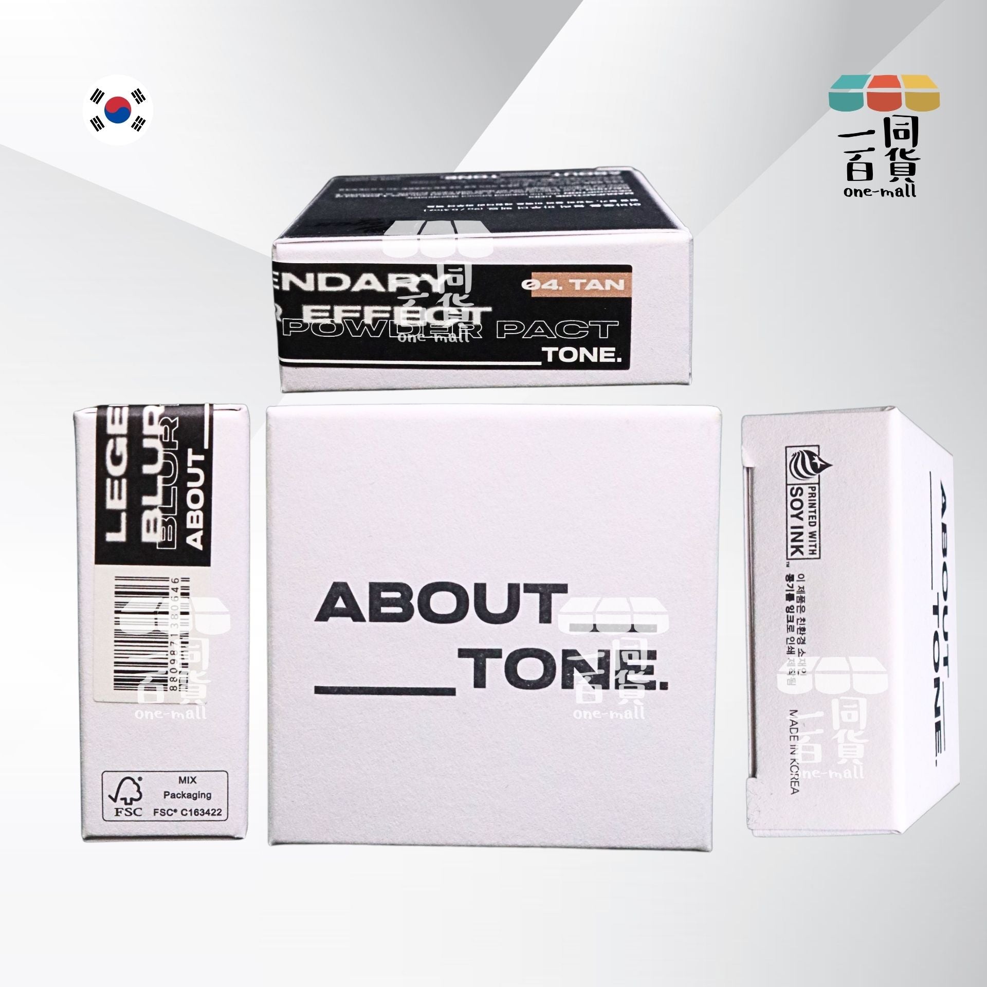 ABOUT__TONE. | 輕盈柔霧控油遮瑕定妝粉餅 (黑色遮瑕款) 9g - 04 Tan (平行進口) B426 exp22Feb2027