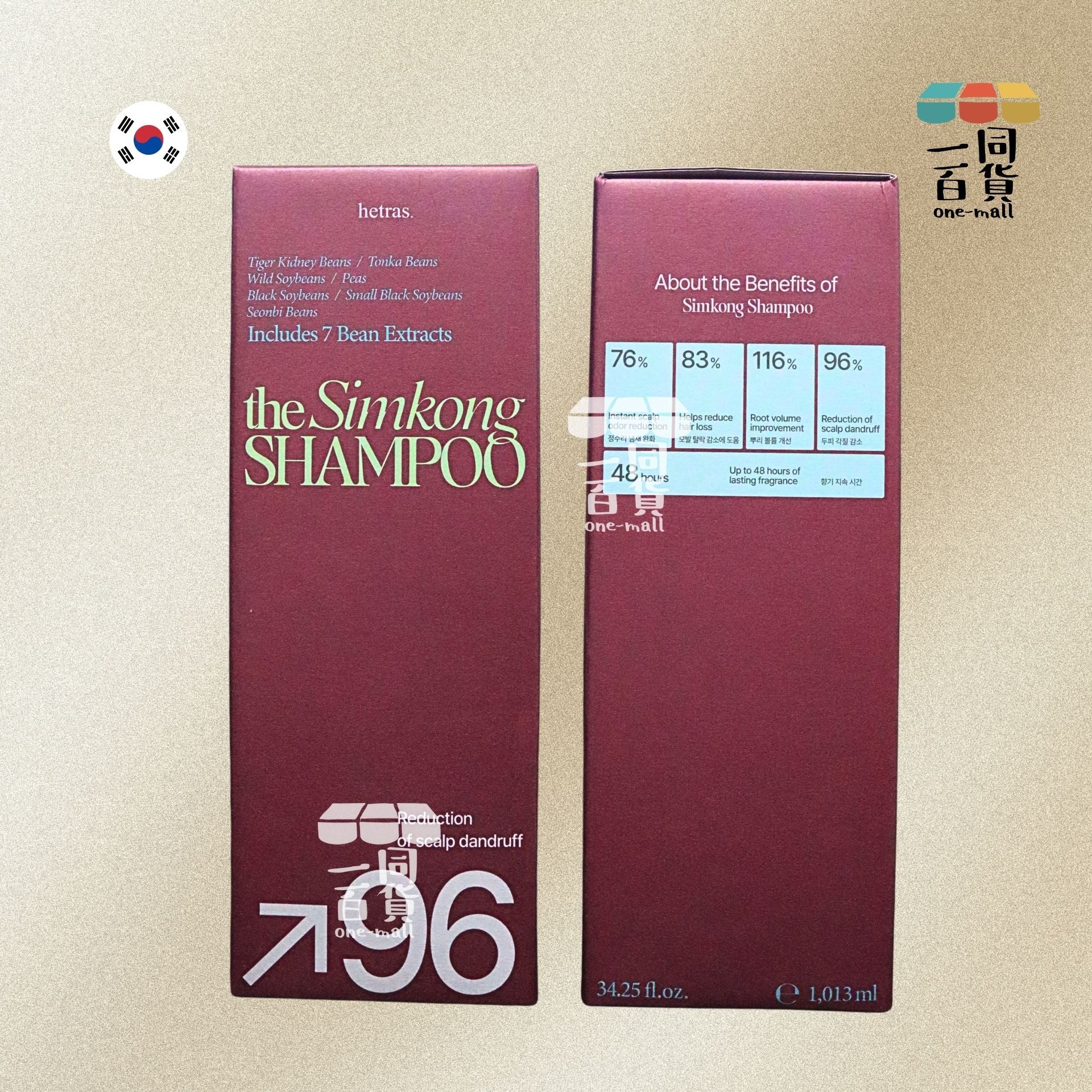 hetras. | 大豆蛋白頭皮平衡防掉髮香氛洗髮露 1013ml - Hotel Wood (平行進口) J000