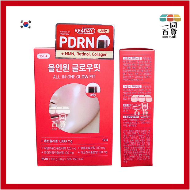 RE4DAY 紅盒 PDRN Jelly ALL-IN-ONE GLOW FIT 產品包裝與規格示意