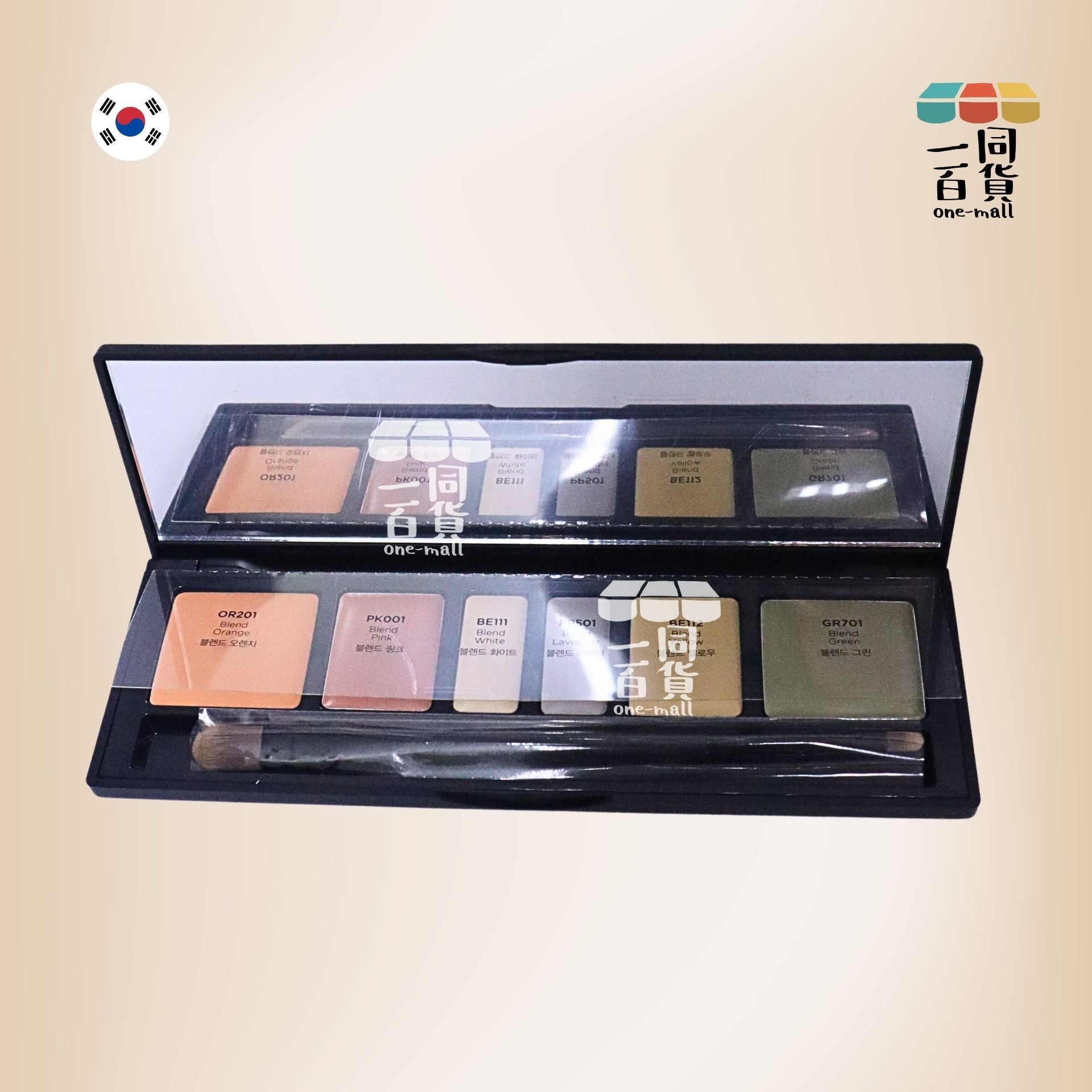 JUNG SAEM MOOL | JSM 專業調色遮瑕盤 (#Blend 混色校正)(平行進口) A425