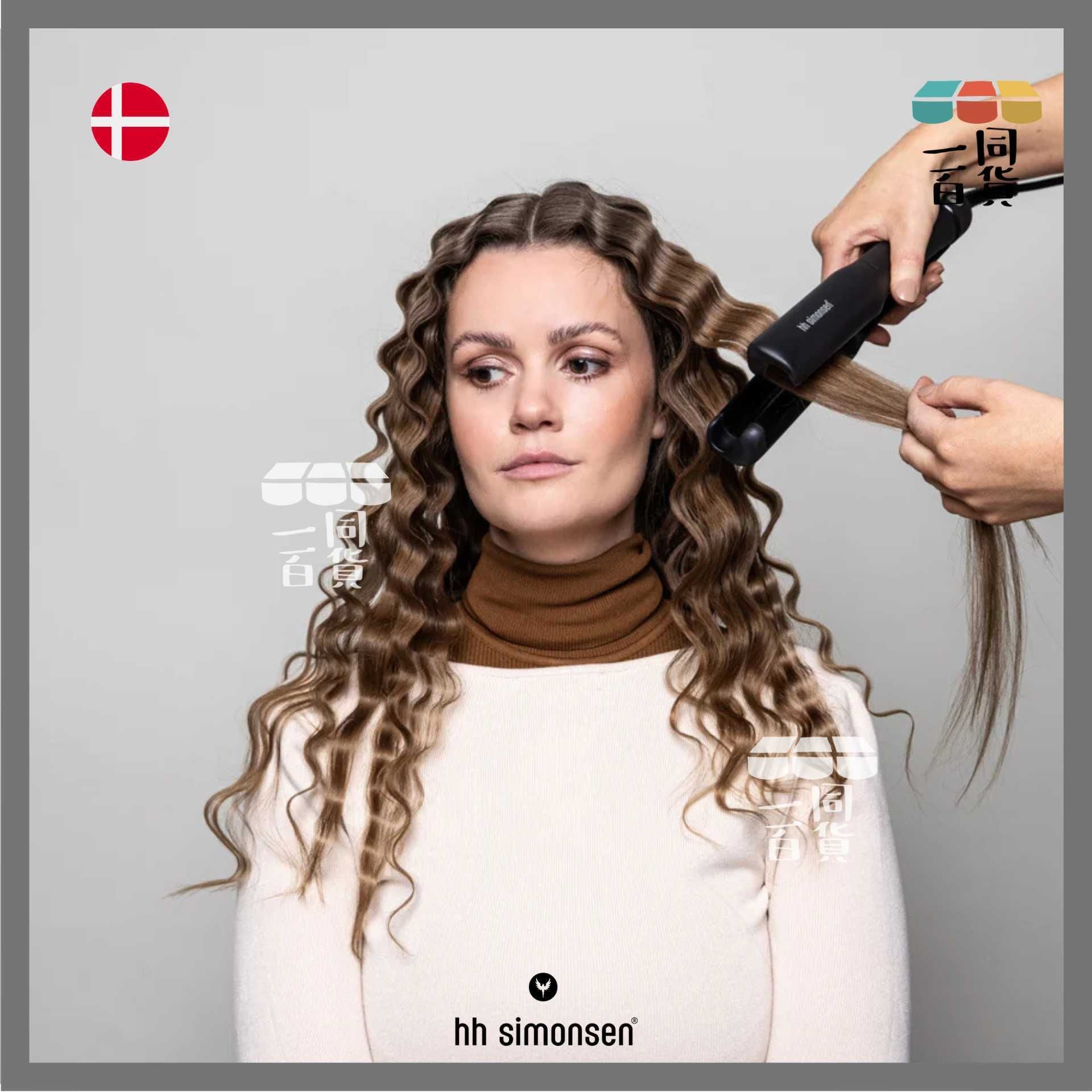 HH Simonsen | Rod VS9 Curling Iron 曲髮夾 A5-4