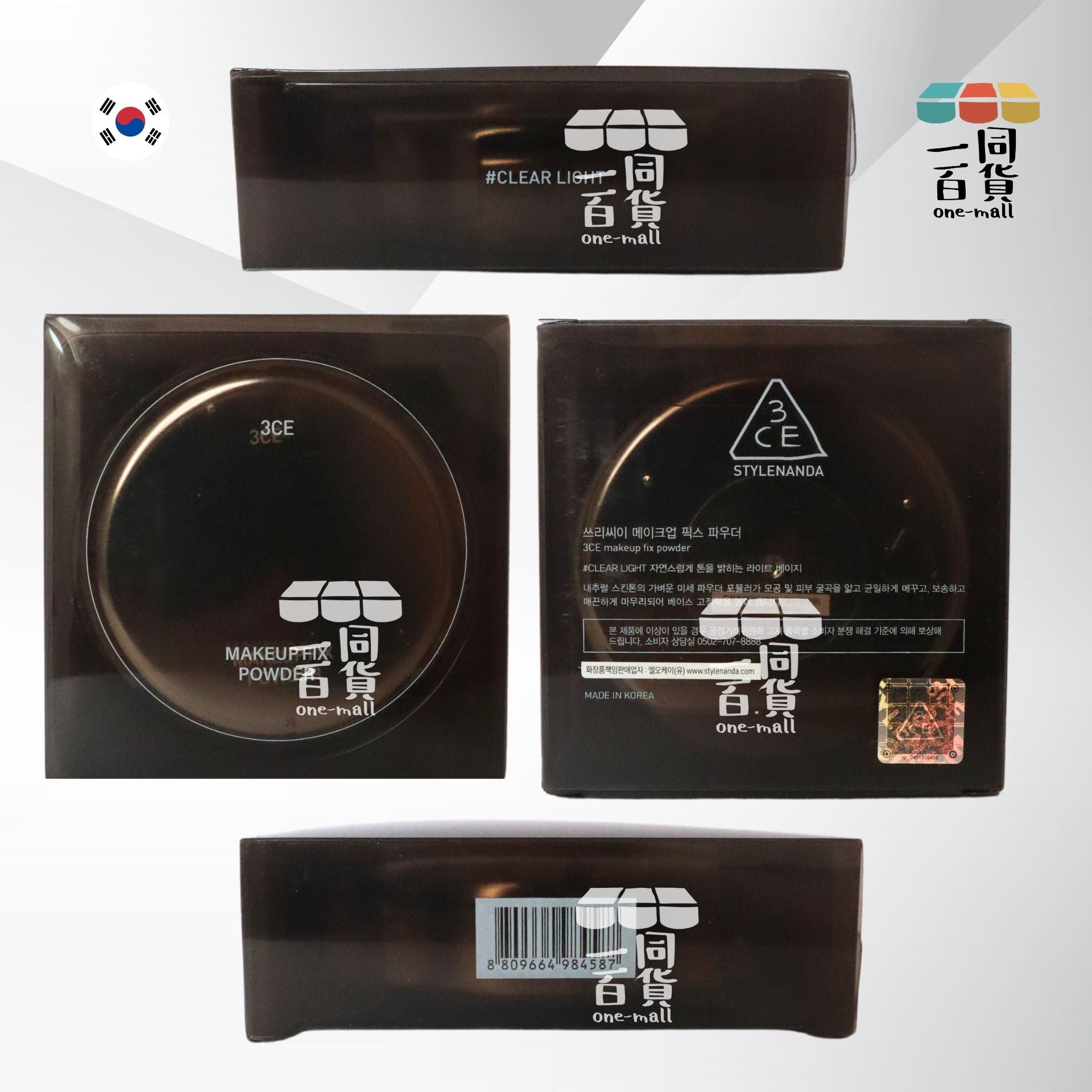 3CE | MAKEUP FIX POWDER #CLEAR LIGHT 定妝蜜粉餅 (自然色)(平行進口) C421