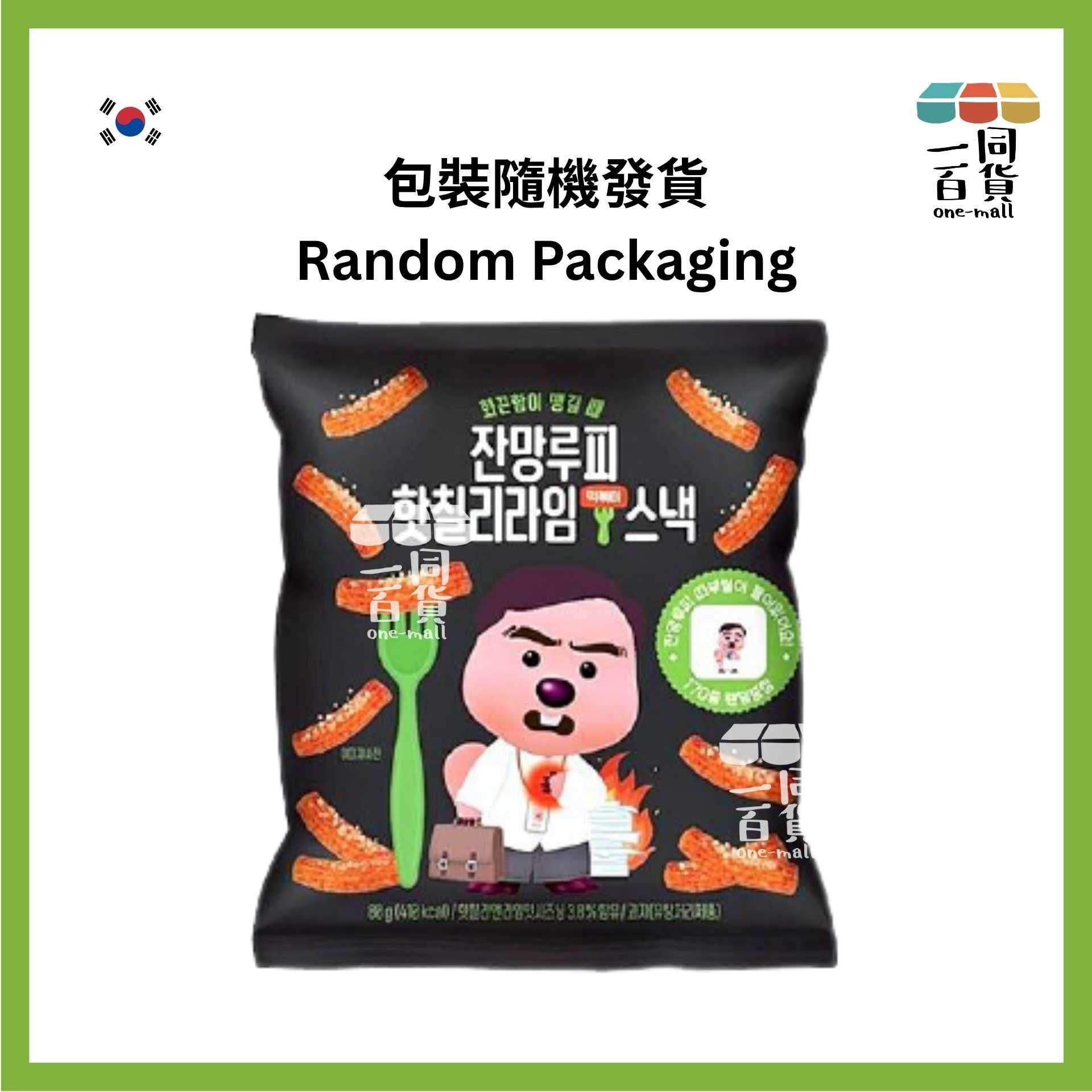 Zangmang Loopy | Zangmang Loopy 辣味青檸年糕風味脆條 80g [黑](平行進口) F7-2 exp11Nov2026 [包裝隨機]