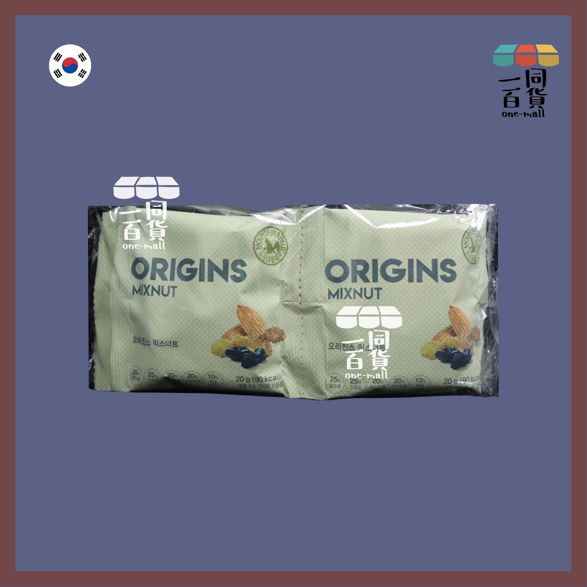 ONE DAY | 韓國 每日果仁5種不同堅果(經典) 20g x 10包 [綠](平行進口) F7-3[包裝隨機]