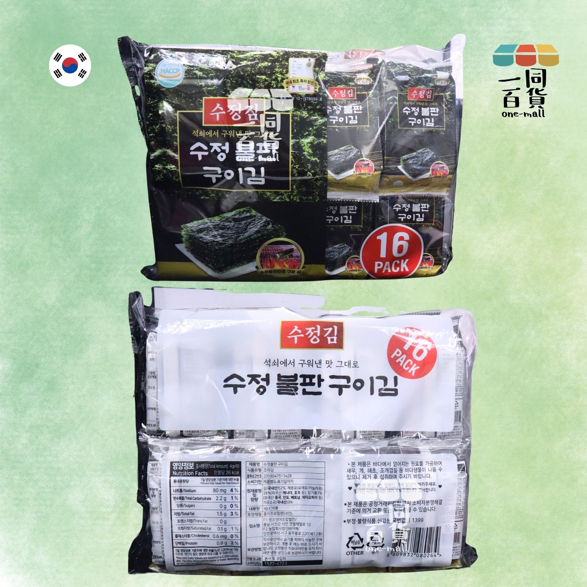 其他品牌 | 香烤海苔 大包裝 16ea x 4g [綠](平行進口) F2-1 exp13Jun2026