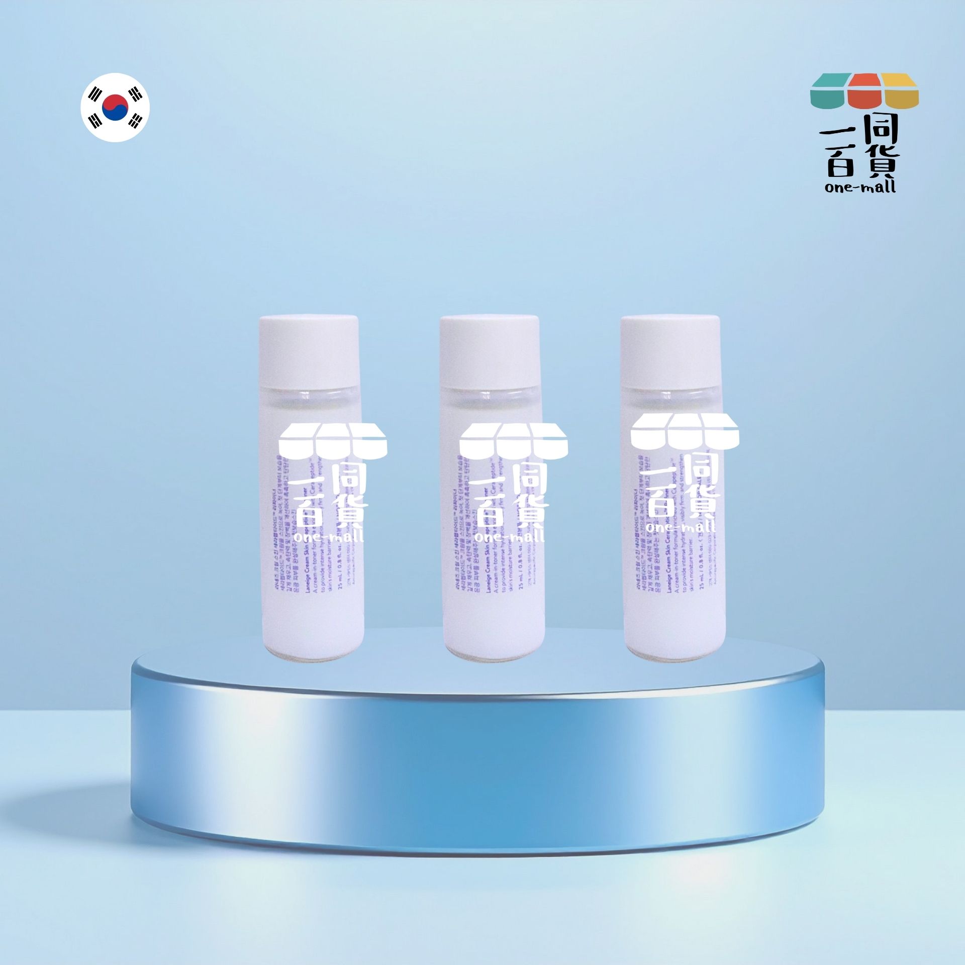 Laneige | 牛奶水嫩柔滑細膚水套裝 25ml x 3EA [無盒](平行進口) C123