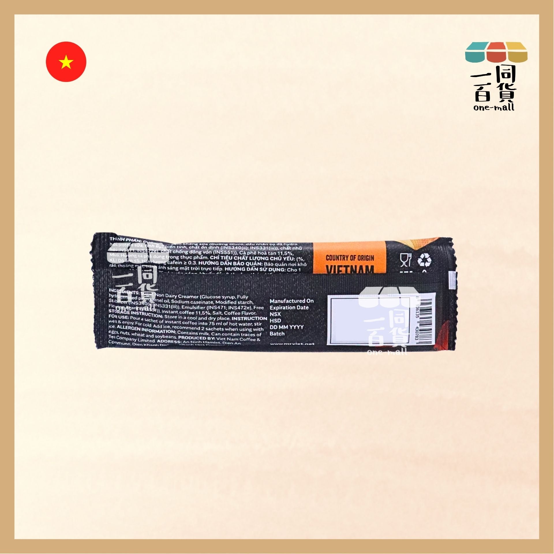 Mr.Viet | 越南3合1即溶咖啡 17g (1包入)(平行進口) F6-2 exp19Apr2026