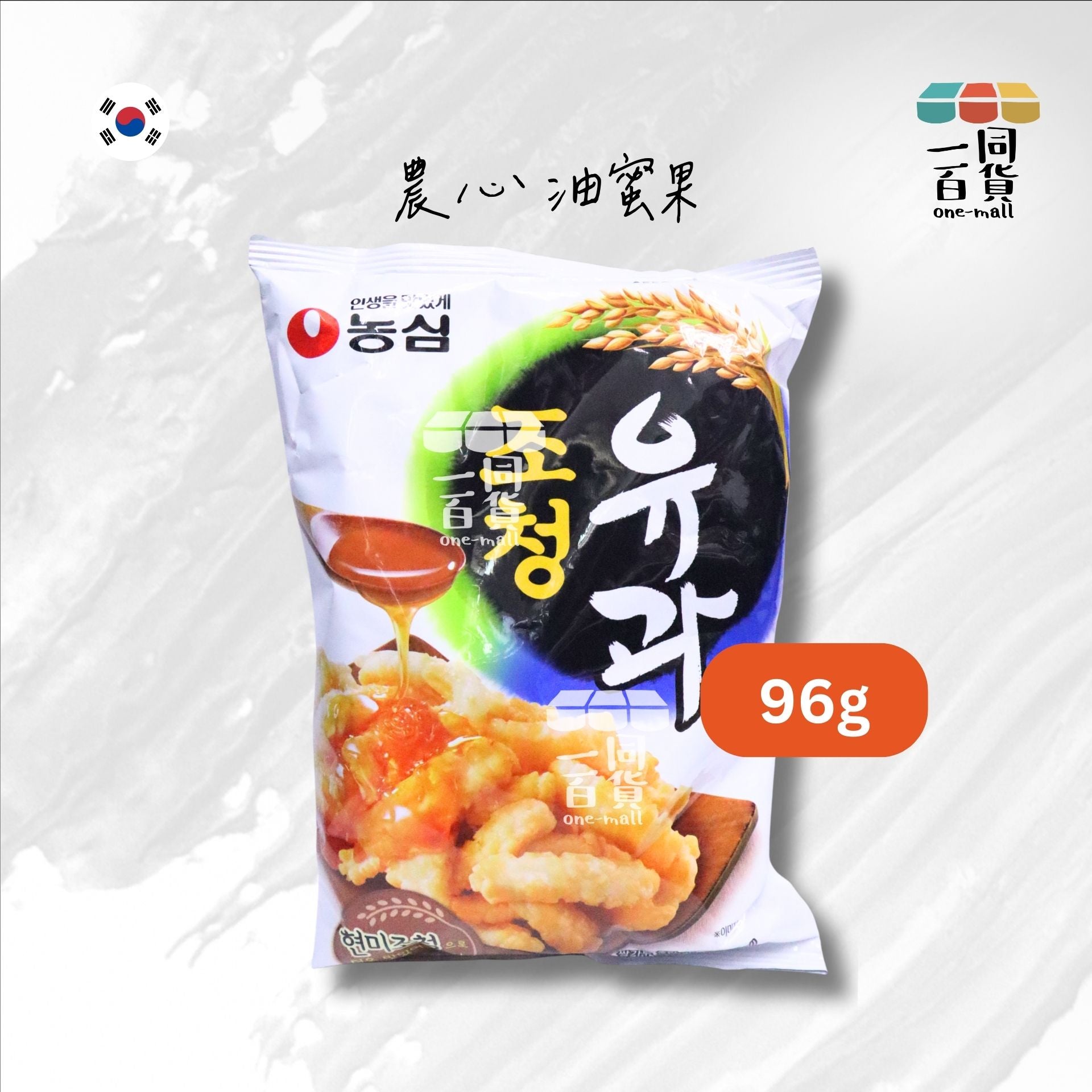 農心 | 油蜜果 96g [白](平行進口) G4-5 (조청유과)