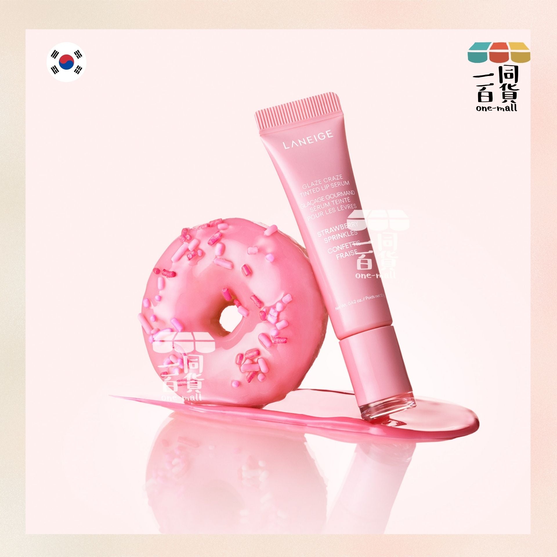 Laneige | 晶透炫色唇釉精華 冬甩潤唇膏 12g Strawberry Sprinkles (平行進口) E732