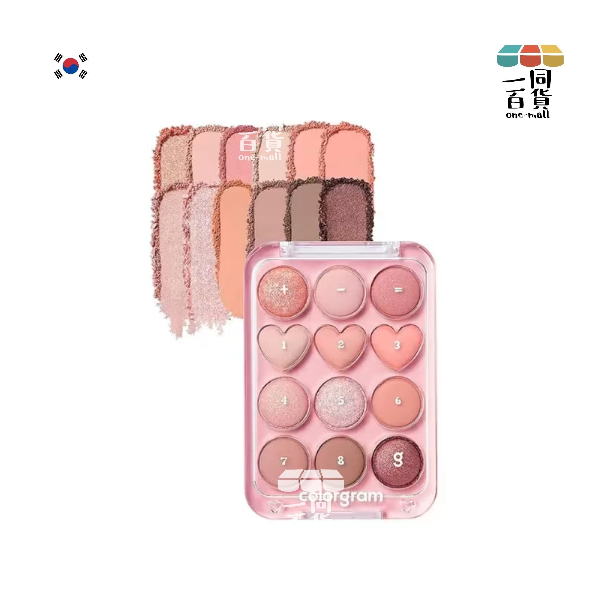 Colorgram | Colorgram - 12色心心計算機眼影盤 #01Peach+Coral 9.9g[淺綠](平行進口) A946