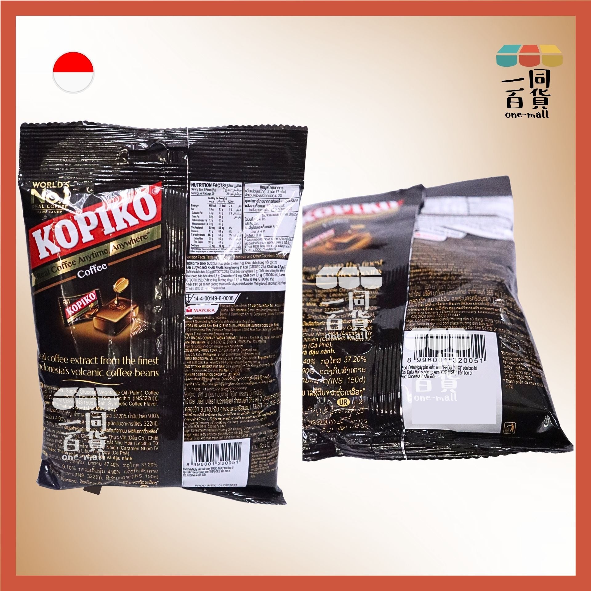 KOPIKO | 金裝香濃咖啡糖 3.5g x 40ea (140g)(平行進口) F8-3