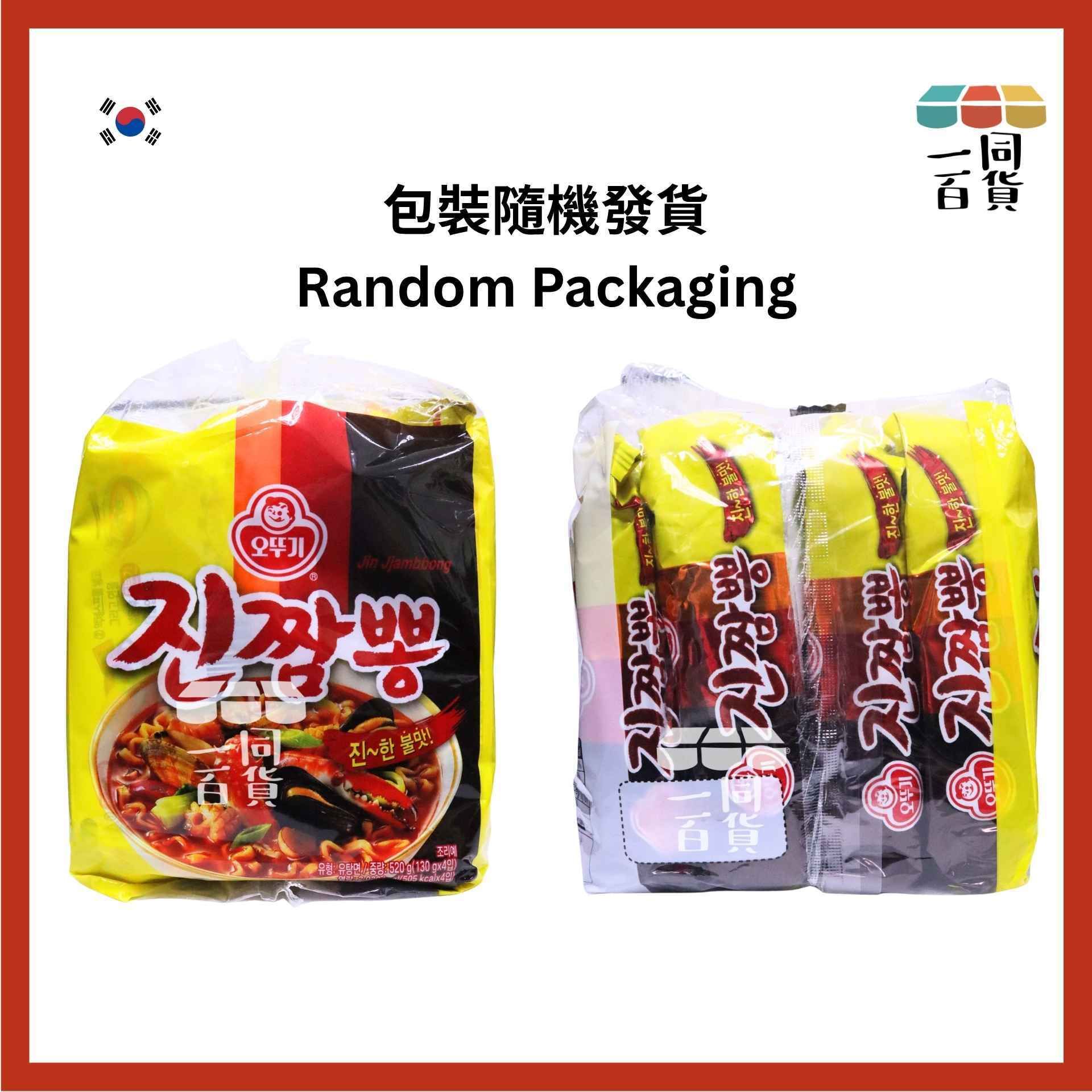 不倒翁 | 辣海鮮金拉麵 130g x 4ea [橙黃](平行進口) F8-1 exp23Jun2026 [包裝隨機]