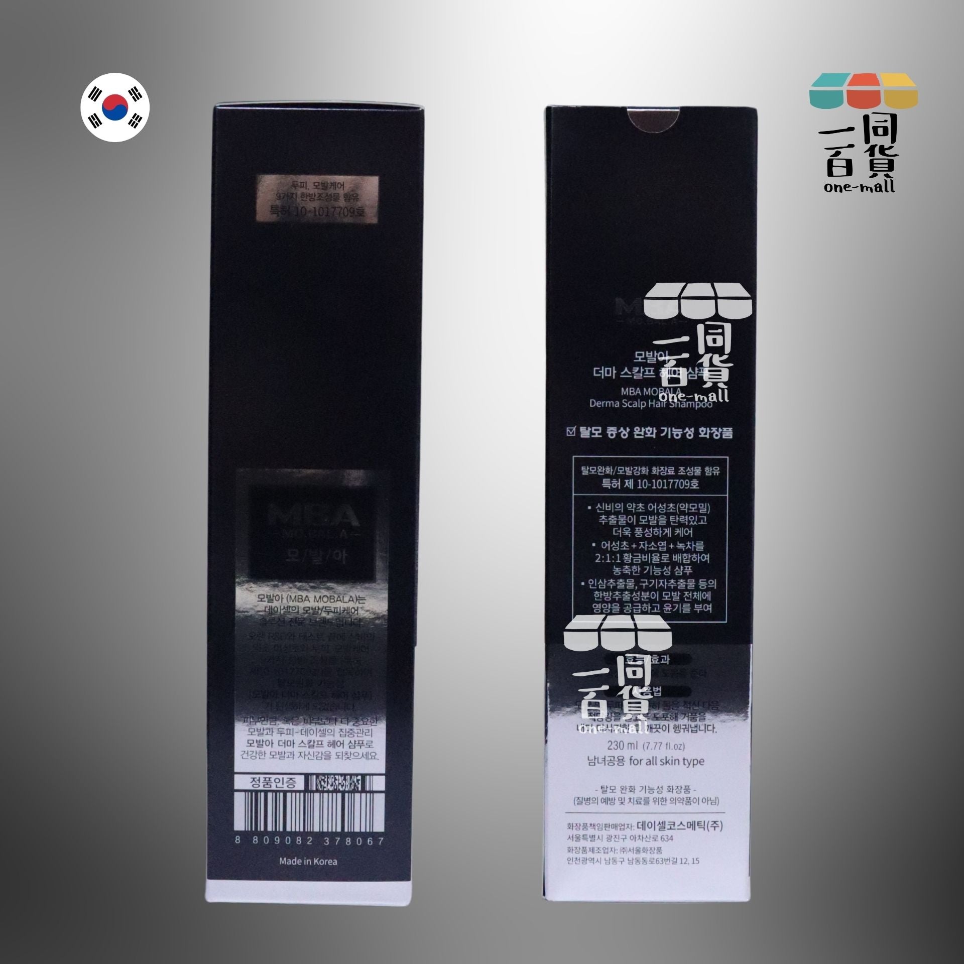 DayCell | MBA MoBalA 毛髮頭皮修護滋養洗頭水 230ml [黑盒](平行進口) A133