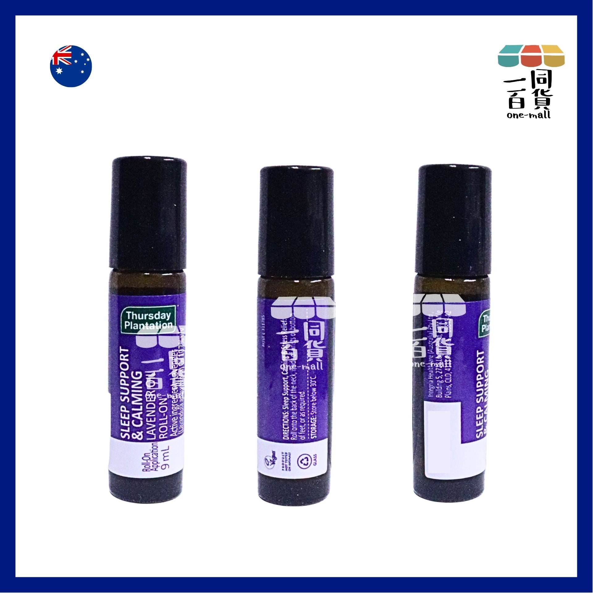 星期四茶樹 | 薰衣草精油滾珠裝 9ml [藍](平行進口) C635