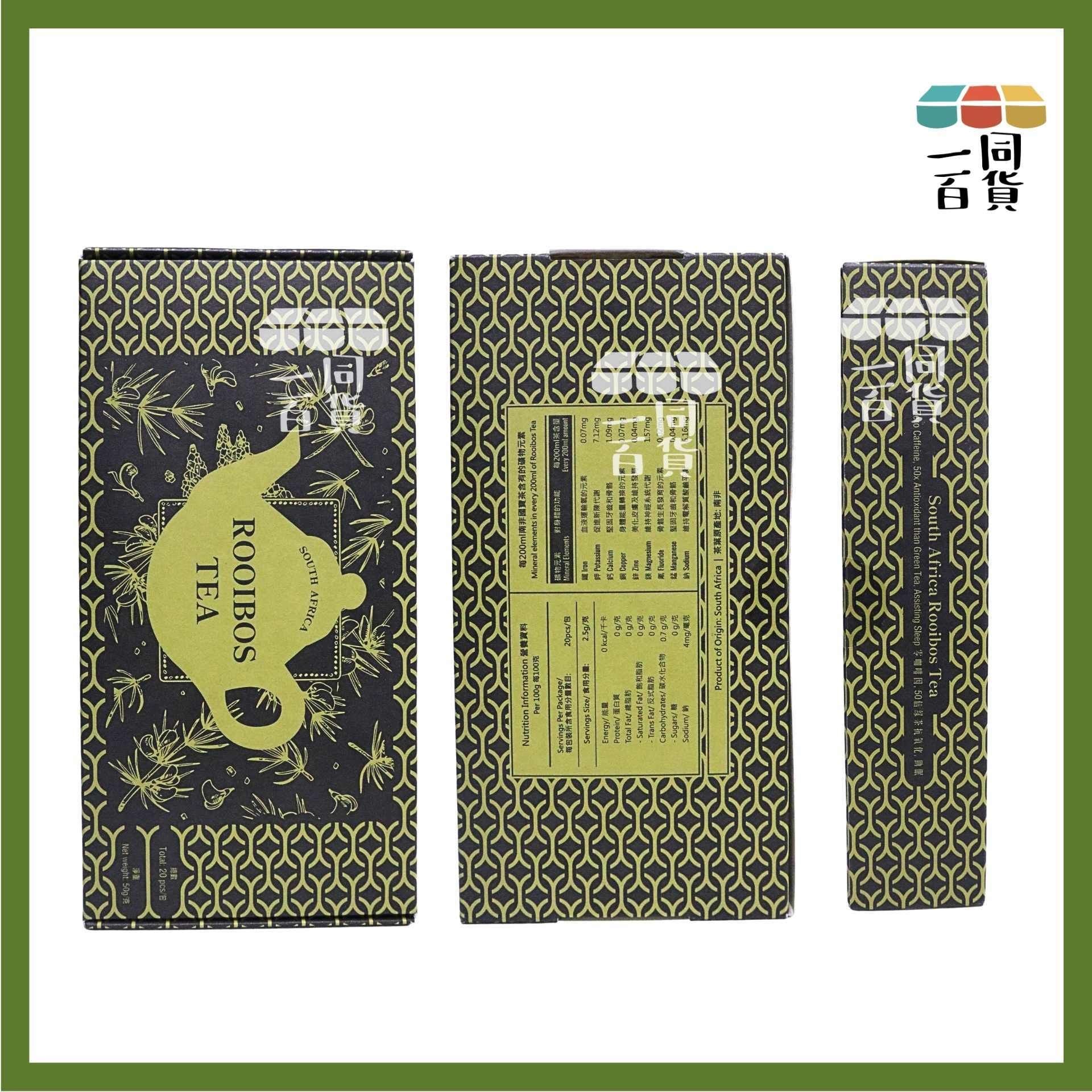 Laager | 南非國寶茶 南非博士茶 - 禮盒裝 20包 (平行進口) G5-4 exp02Jun2027